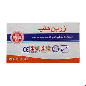 گاز طبی استریل زرین طب 10*10 بسته 150 عددی